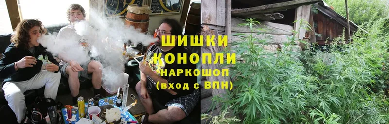 Конопля Ganja  omg рабочий сайт  Абинск 